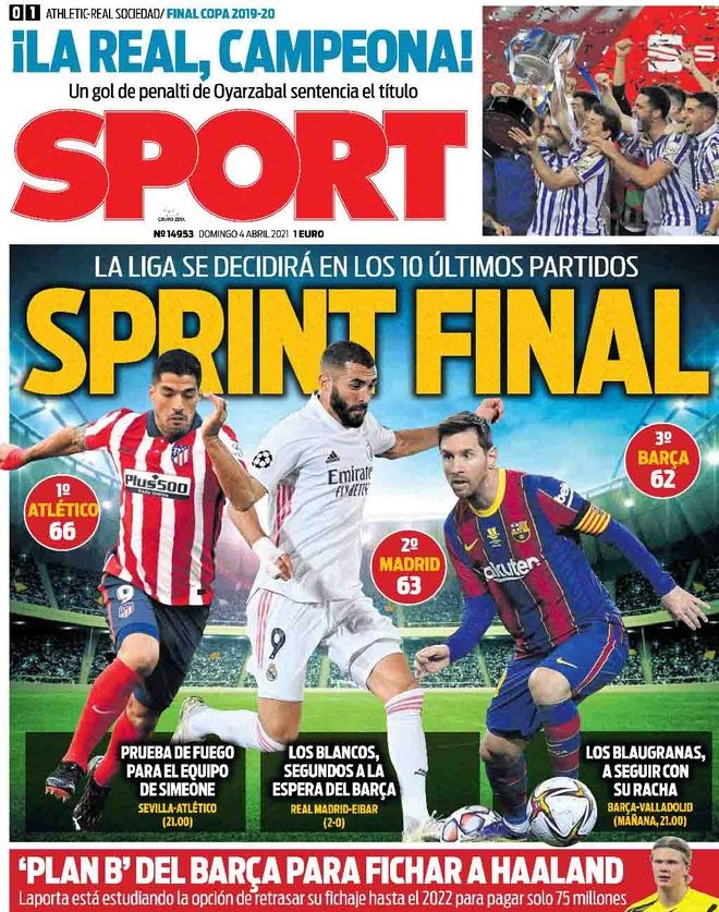 中关村企业信用促进会星级证书